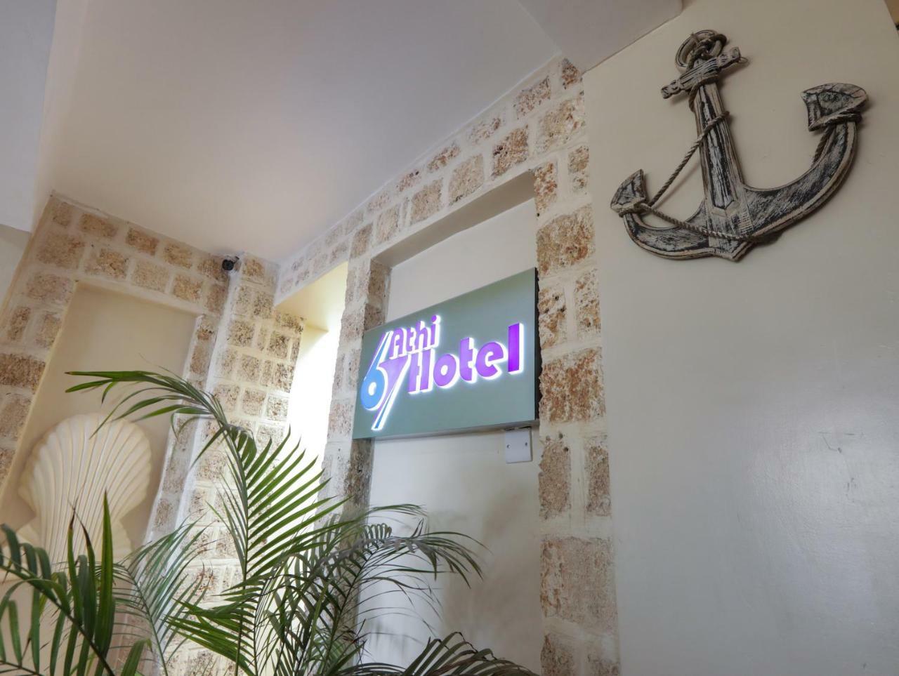 67 Athi Hotel Athi River ภายนอก รูปภาพ